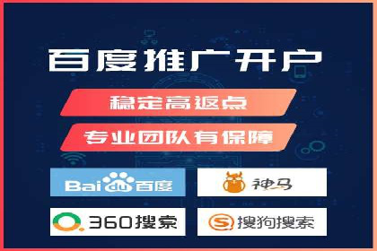 百度信息流广告案例：揭秘广告投放效果