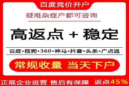 行业领先者的信息流广告优化实战经验分享